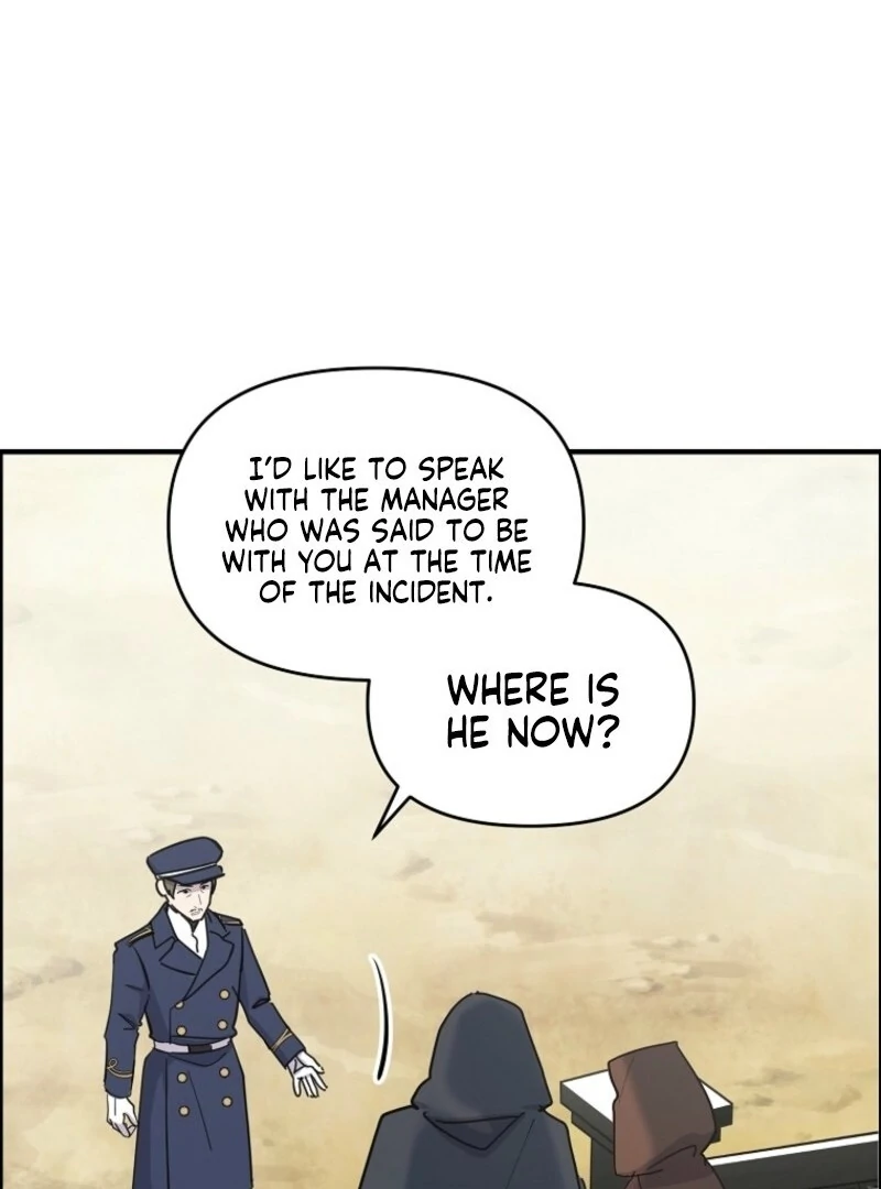 Don’t Tame the Tomboy Chapter 32 - page 7