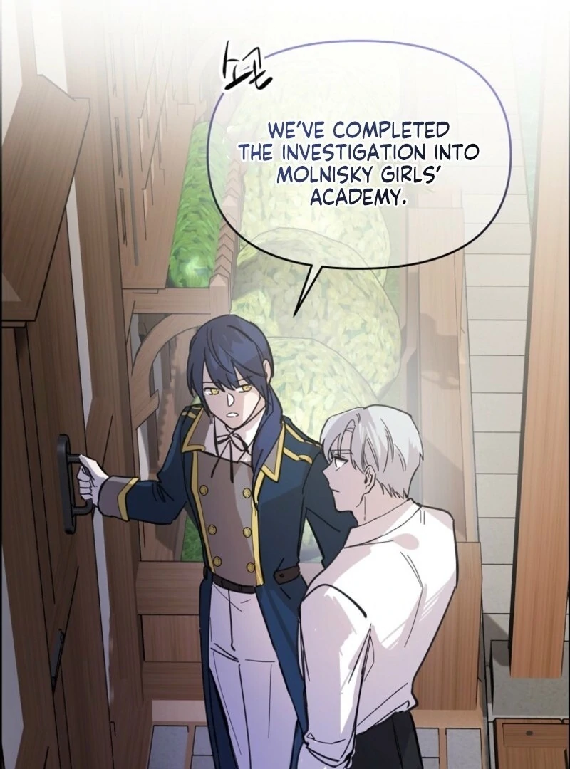 Don’t Tame the Tomboy Chapter 32 - page 84