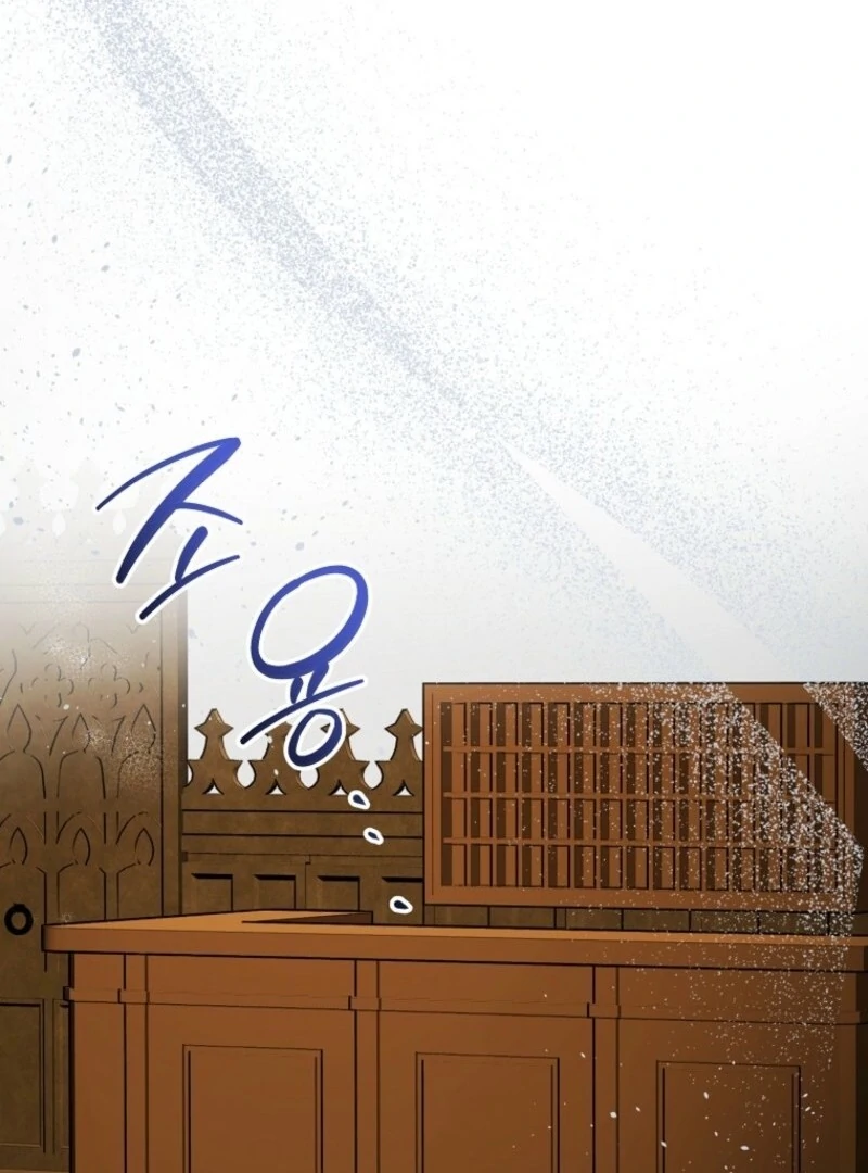 Don’t Tame the Tomboy Chapter 32 - page 9