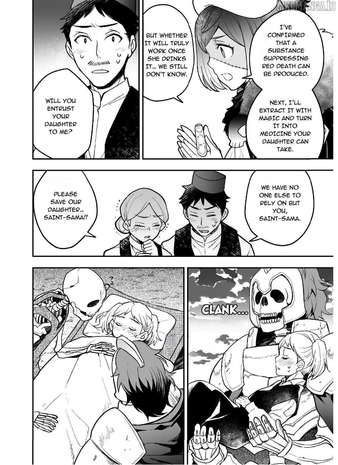 AWEON Mall Isekai, Grand Opening Today! THE COMIC Chapter 22 - page 30