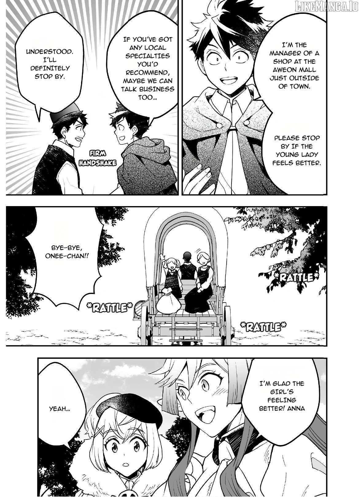AWEON Mall Isekai, Grand Opening Today! THE COMIC Chapter 22 - page 5