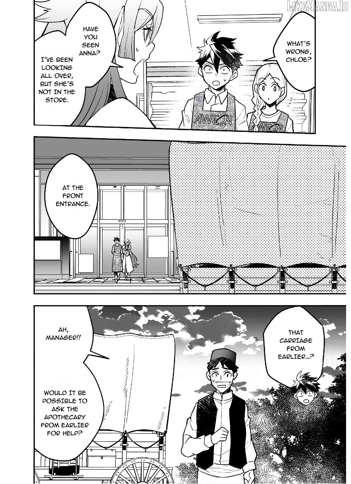 AWEON Mall Isekai, Grand Opening Today! THE COMIC Chapter 22 - page 8