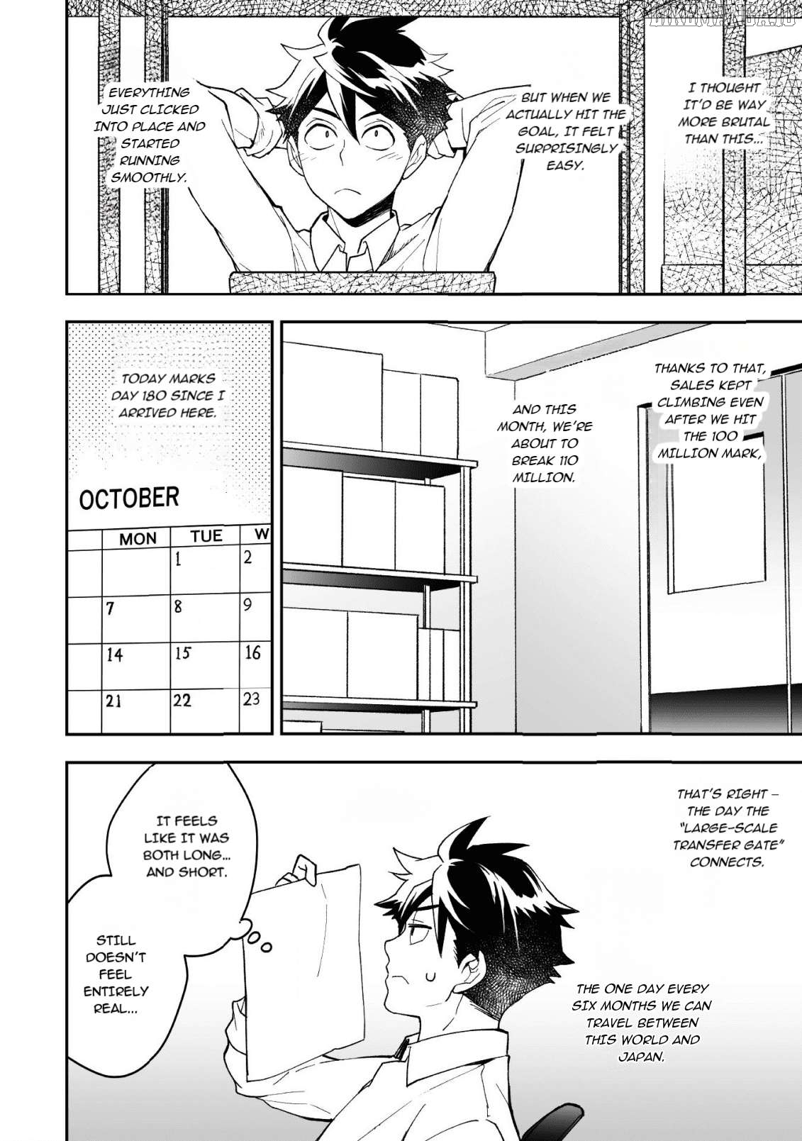 AWEON Mall Isekai, Grand Opening Today! THE COMIC Chapter 24 - page 5