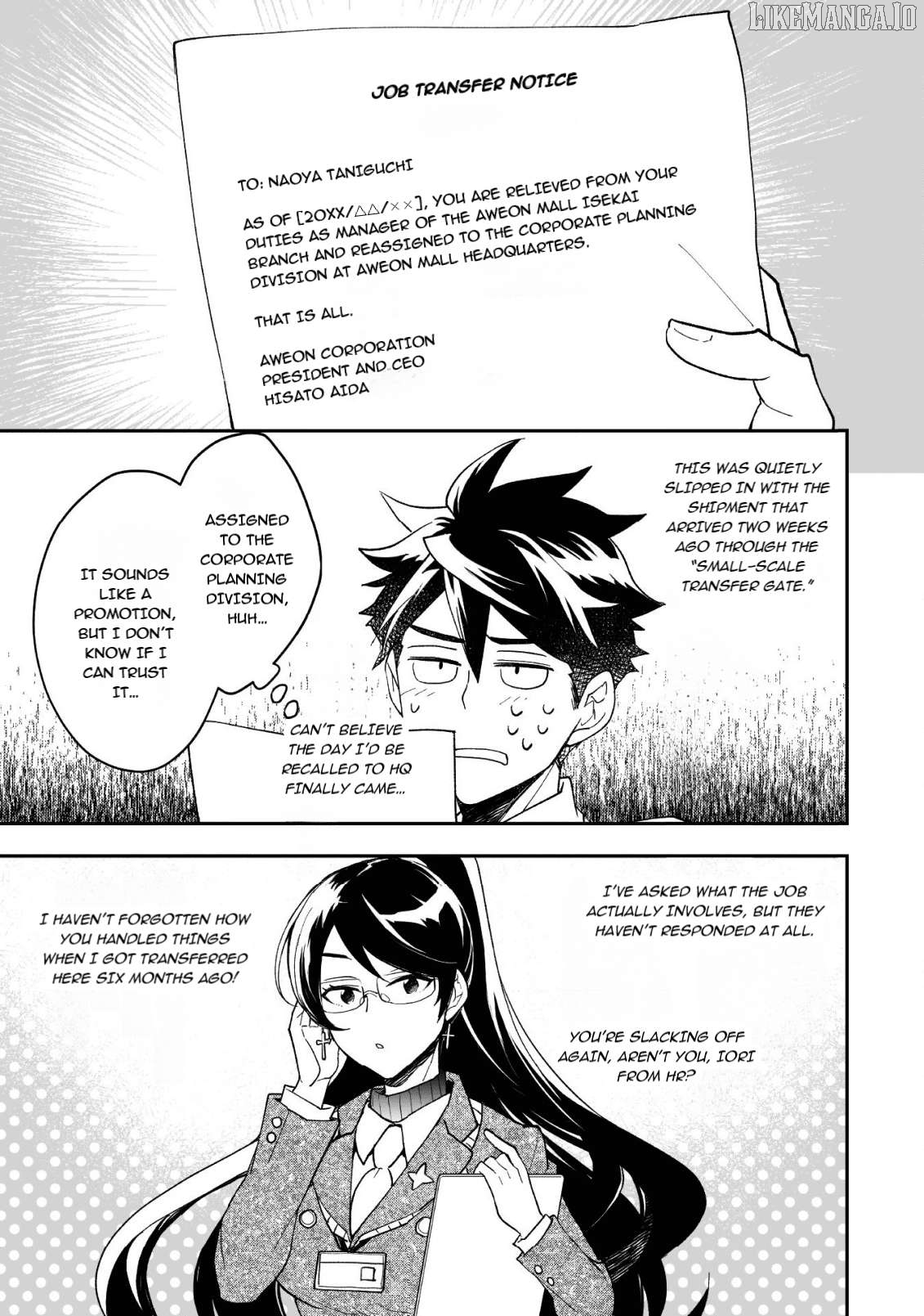 AWEON Mall Isekai, Grand Opening Today! THE COMIC Chapter 24 - page 6