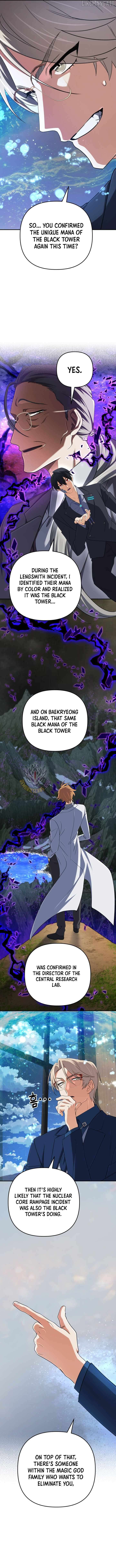 The Return of the Mythical Archmage Chapter 67 - page 7