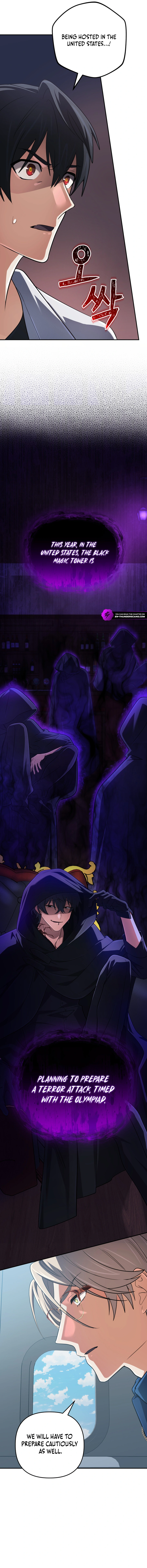 The Return of the Mythical Archmage Chapter 69 - page 5