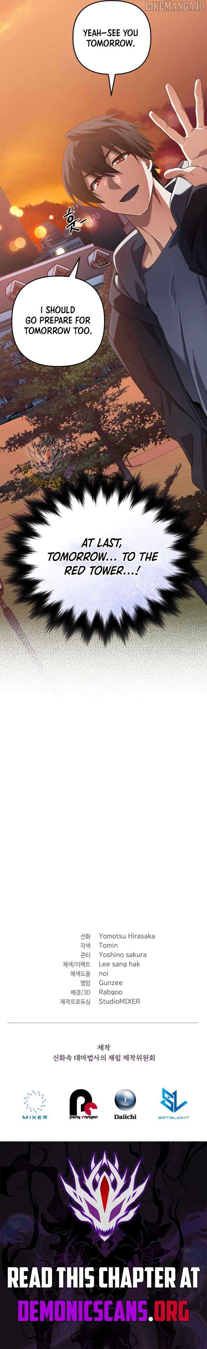 The Return of the Mythical Archmage Chapter 70 - page 16