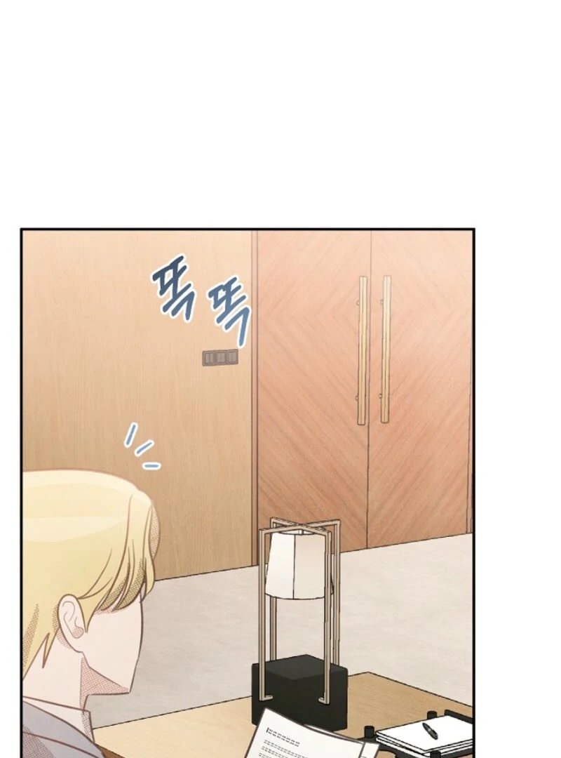 S-Class Spirit Master’s Taming Diary Chapter 43 - page 113