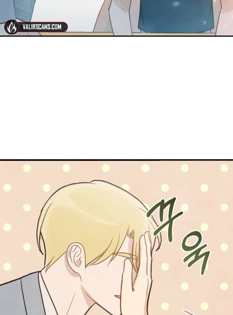 S-Class Spirit Master’s Taming Diary Chapter 43 - page 44