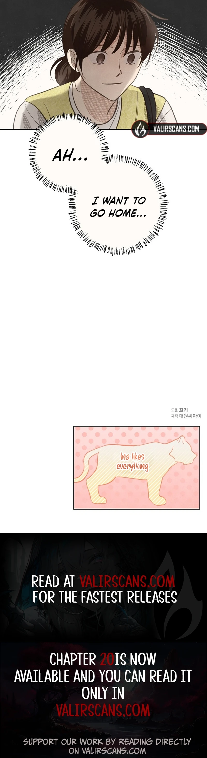 S-Class Spirit Master’s Taming Diary Chapter 11 - page 9