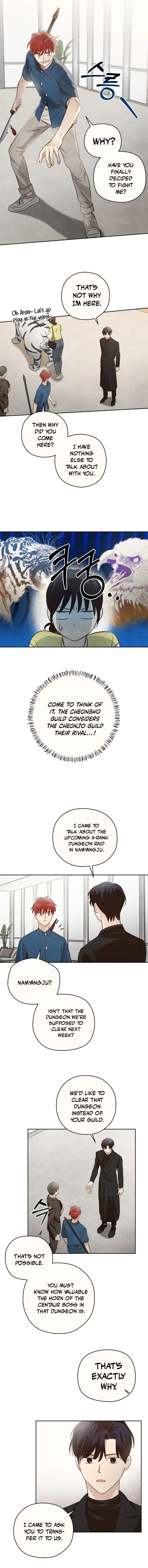 S-Class Spirit Master’s Taming Diary Chapter 11 - page 7