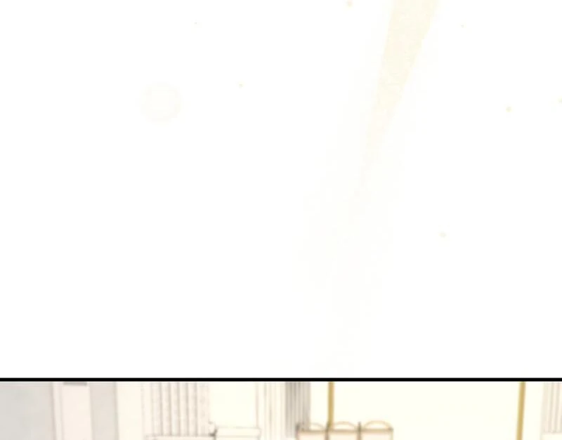 Adored By The Beast That Killed The King Chapter 17 - page 112