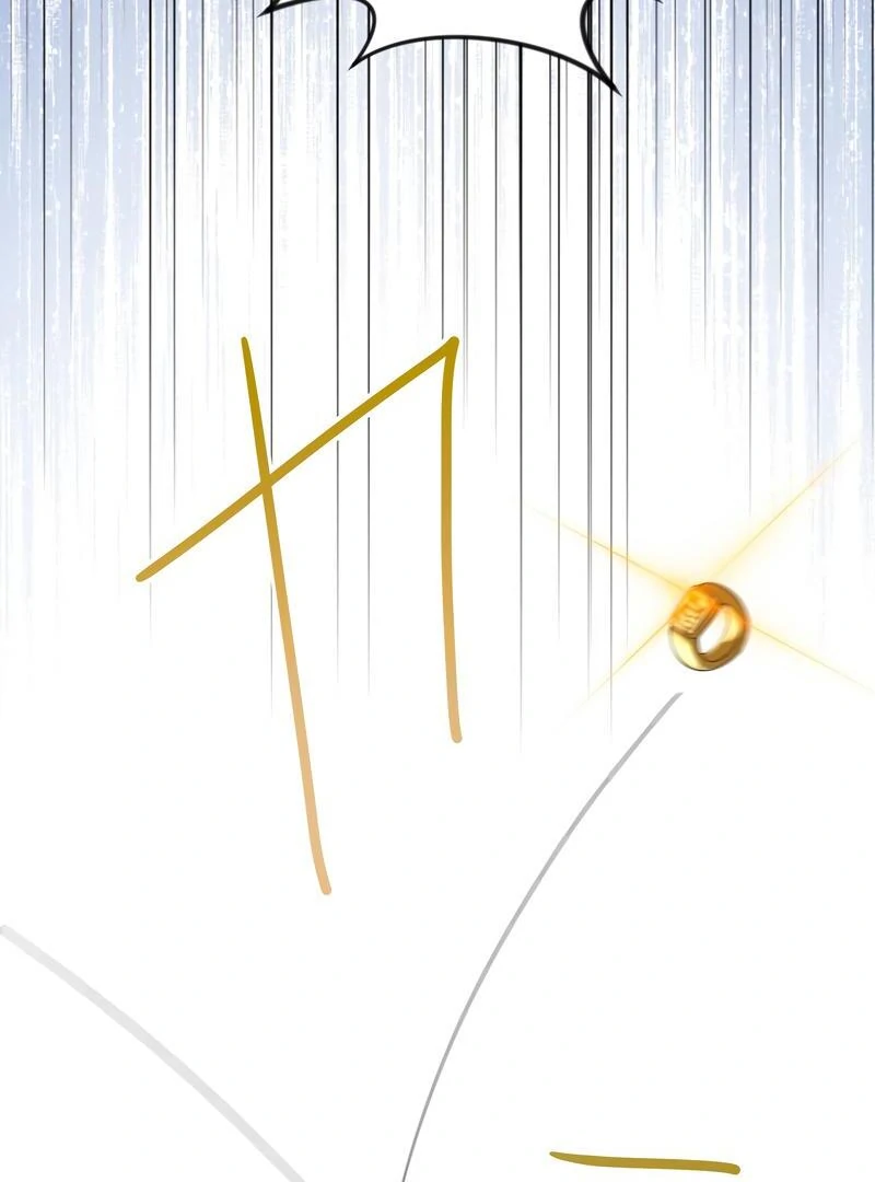 Adored By The Beast That Killed The King Chapter 17 - page 122