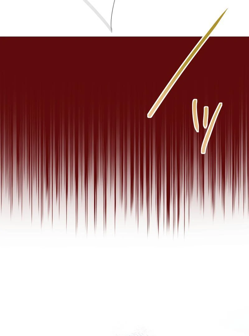 Adored By The Beast That Killed The King Chapter 17 - page 123