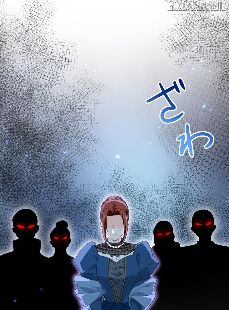 Adored By The Beast That Killed The King Chapter 17 - page 133