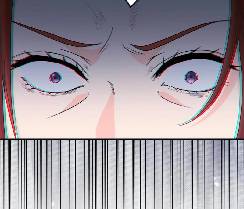 Adored By The Beast That Killed The King Chapter 17 - page 138