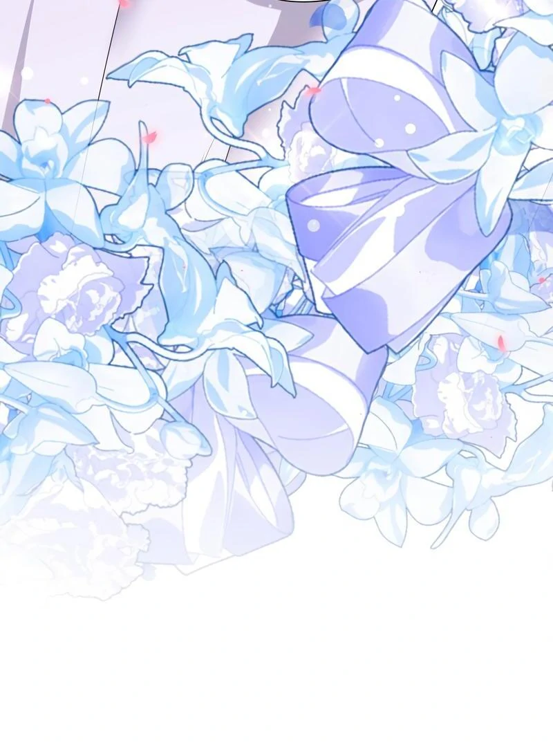 Adored By The Beast That Killed The King Chapter 17 - page 26