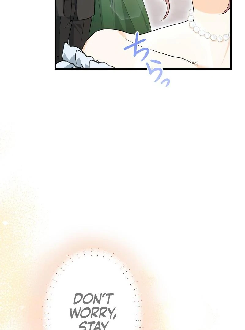 Adored By The Beast That Killed The King Chapter 17 - page 38