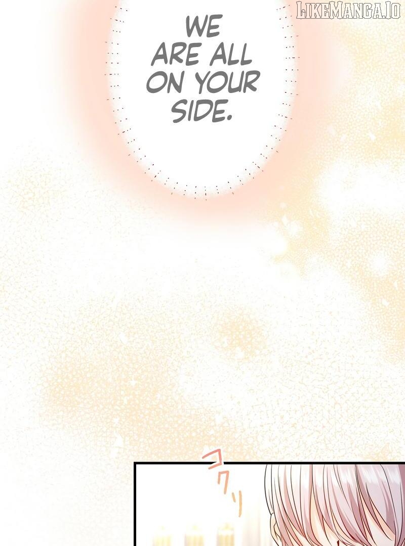 Adored By The Beast That Killed The King Chapter 17 - page 40