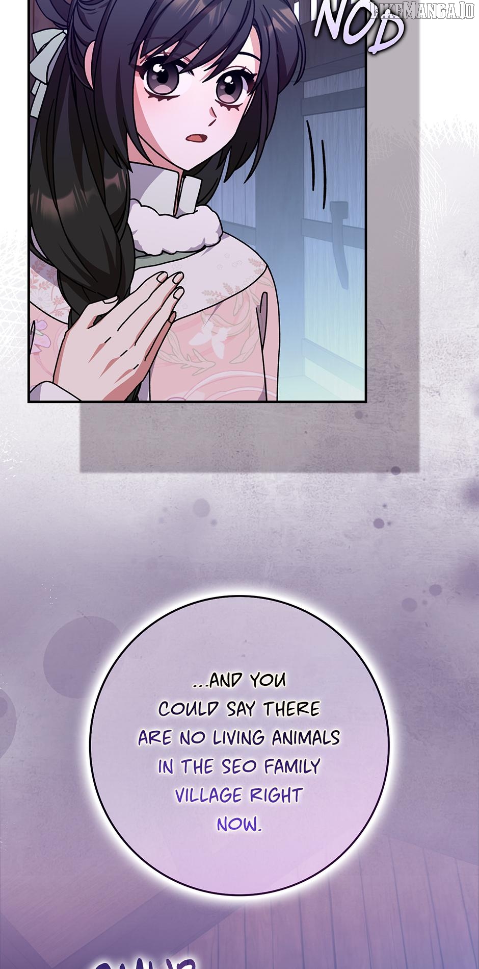 I Became the Young Wife of the Martial Arts Novel's Male Lead Chapter 24 - page 12