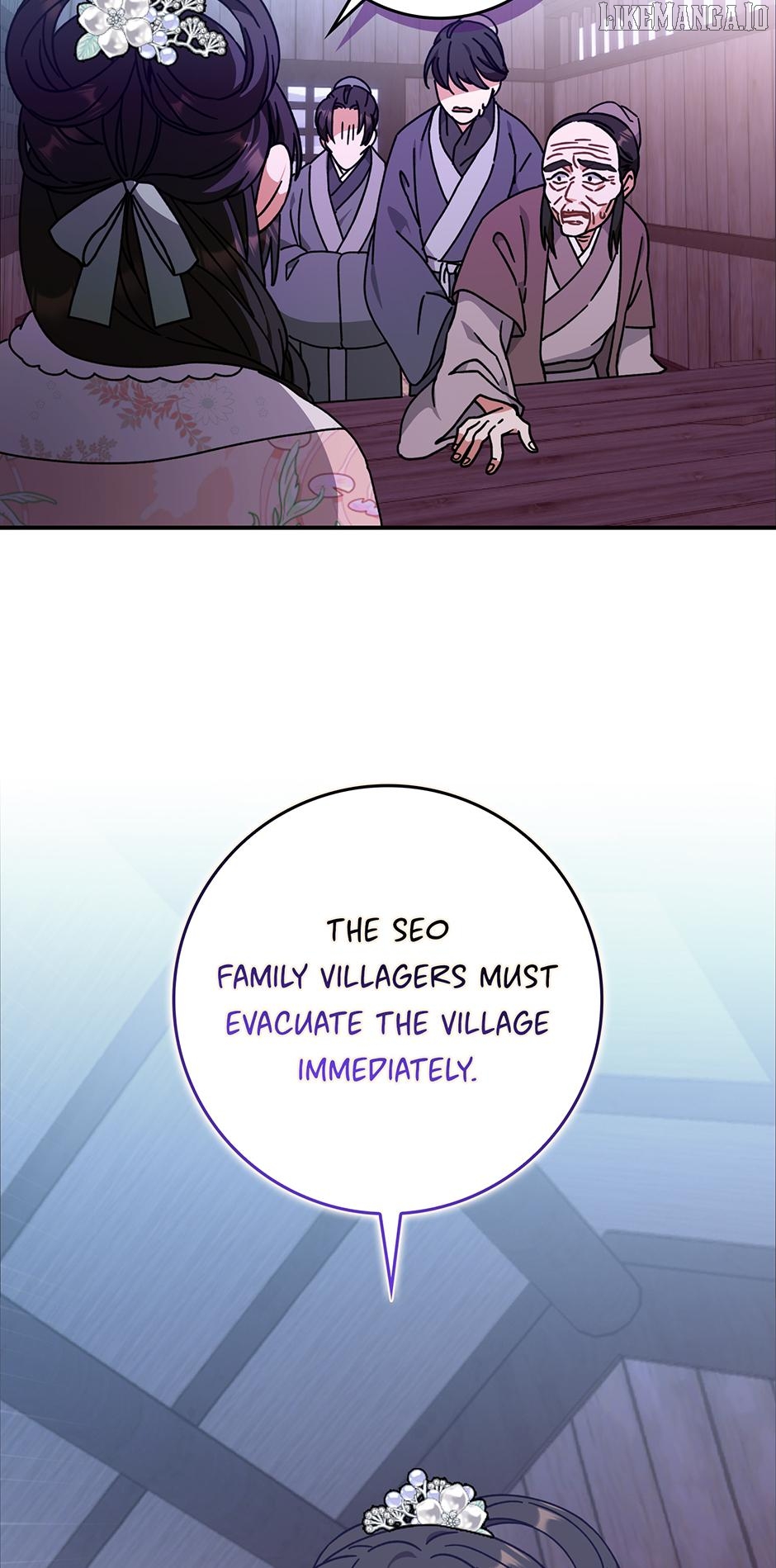 I Became the Young Wife of the Martial Arts Novel's Male Lead Chapter 24 - page 15