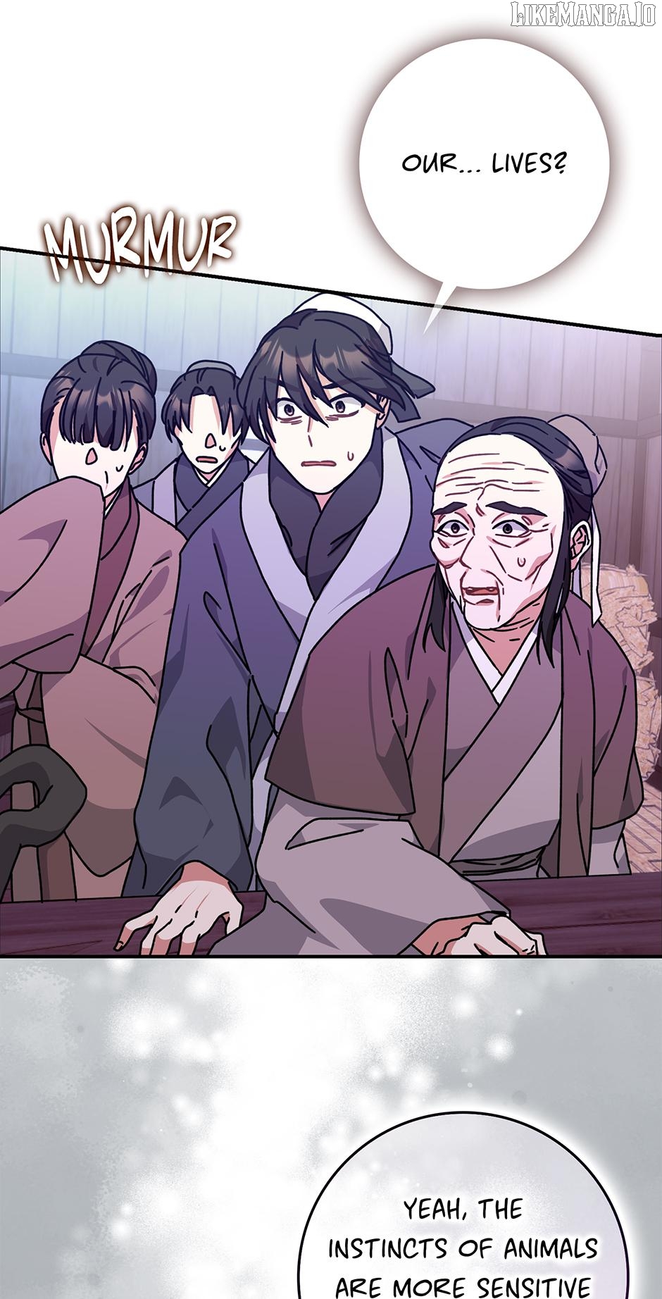 I Became the Young Wife of the Martial Arts Novel's Male Lead Chapter 24 - page 17