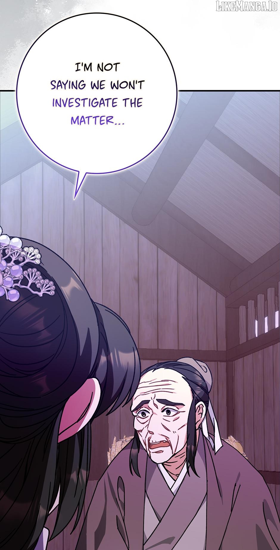 I Became the Young Wife of the Martial Arts Novel's Male Lead Chapter 24 - page 19