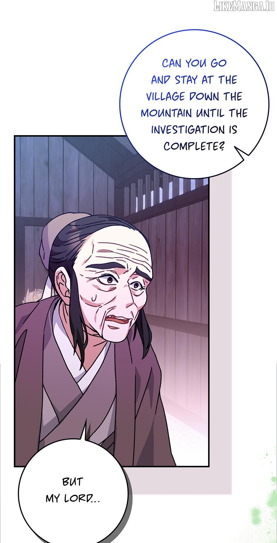 I Became the Young Wife of the Martial Arts Novel's Male Lead Chapter 24 - page 22