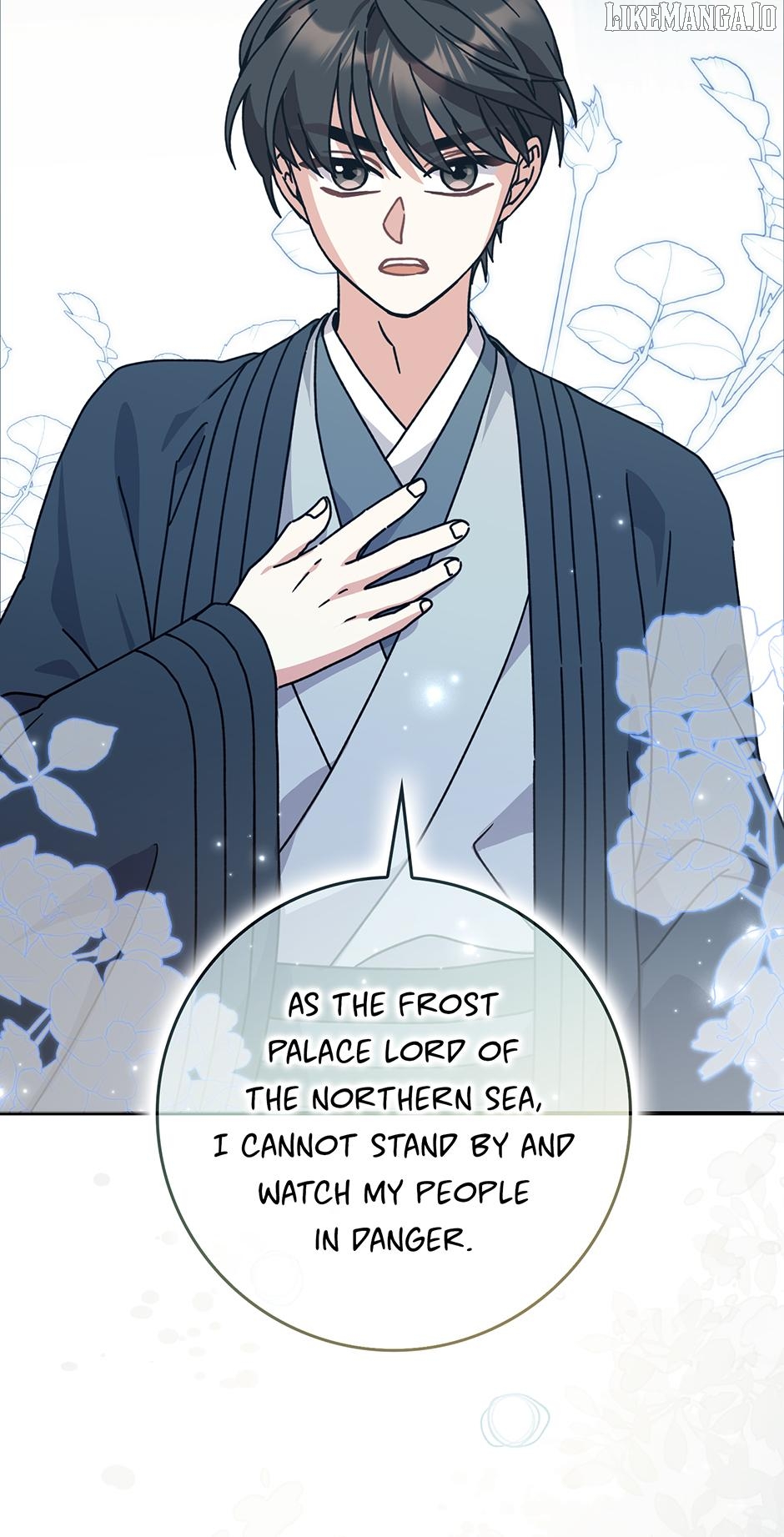 I Became the Young Wife of the Martial Arts Novel's Male Lead Chapter 24 - page 24