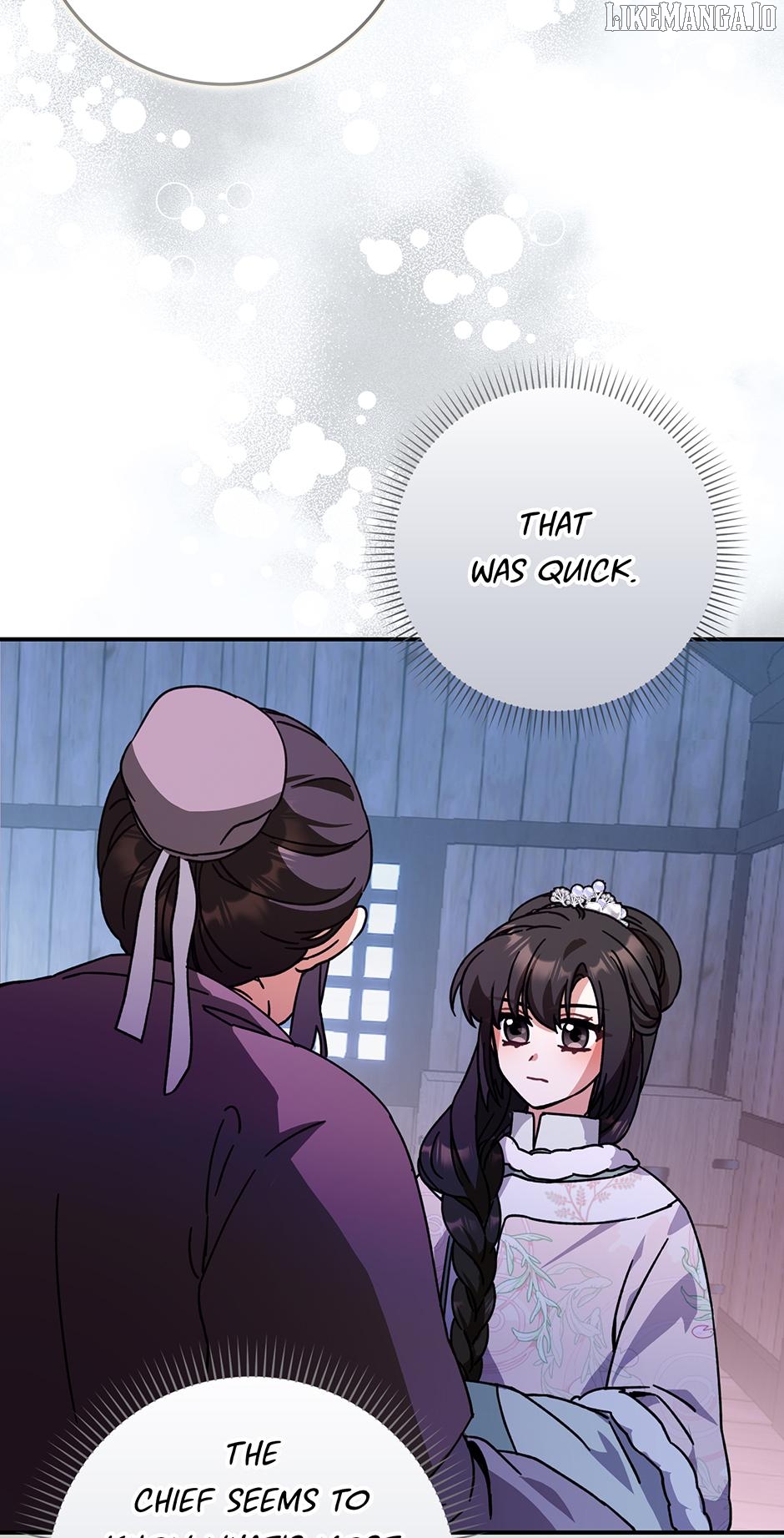 I Became the Young Wife of the Martial Arts Novel's Male Lead Chapter 24 - page 28