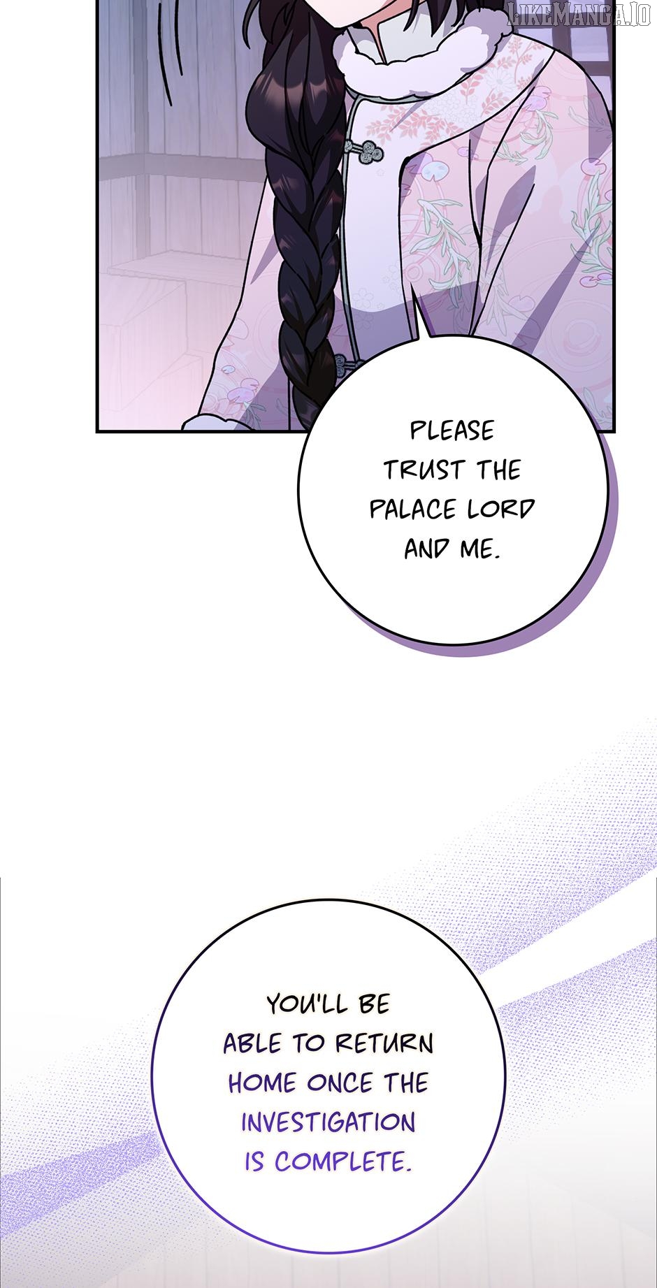 I Became the Young Wife of the Martial Arts Novel's Male Lead Chapter 24 - page 30