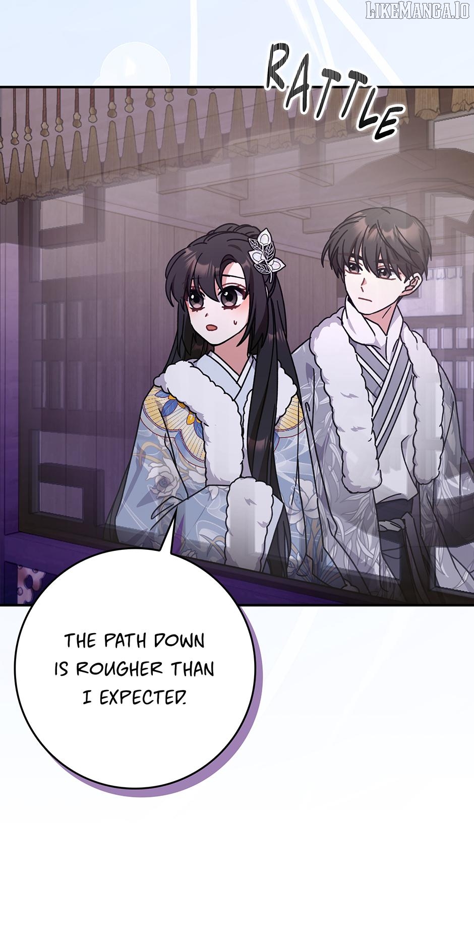 I Became the Young Wife of the Martial Arts Novel's Male Lead Chapter 24 - page 39