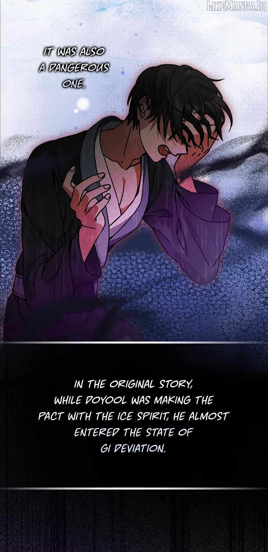 I Became the Young Wife of the Martial Arts Novel's Male Lead Chapter 24 - page 4