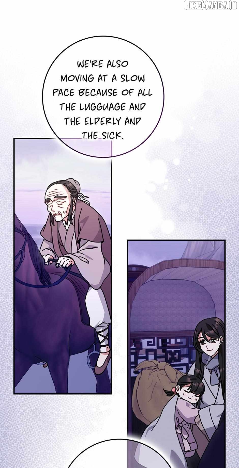 I Became the Young Wife of the Martial Arts Novel's Male Lead Chapter 24 - page 40