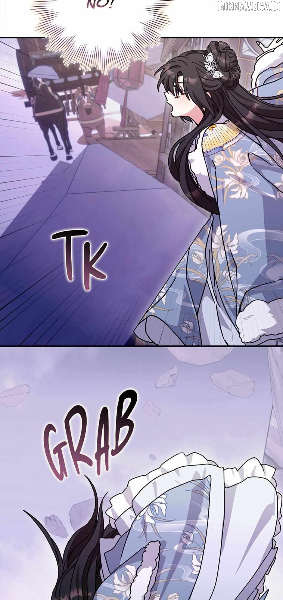 I Became the Young Wife of the Martial Arts Novel's Male Lead Chapter 24 - page 53