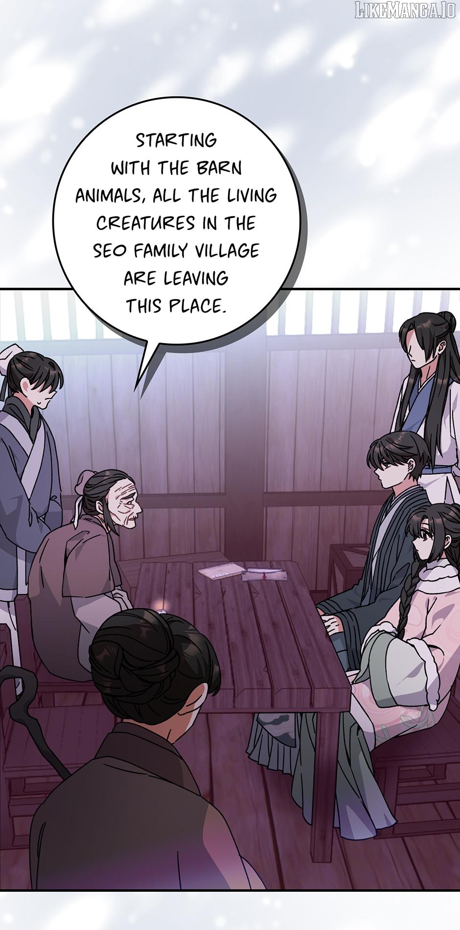 I Became the Young Wife of the Martial Arts Novel's Male Lead Chapter 24 - page 9