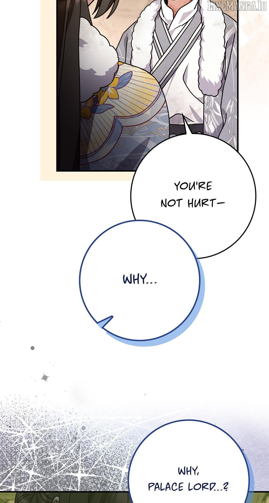 I Became the Young Wife of the Martial Arts Novel's Male Lead Chapter 25 - page 25