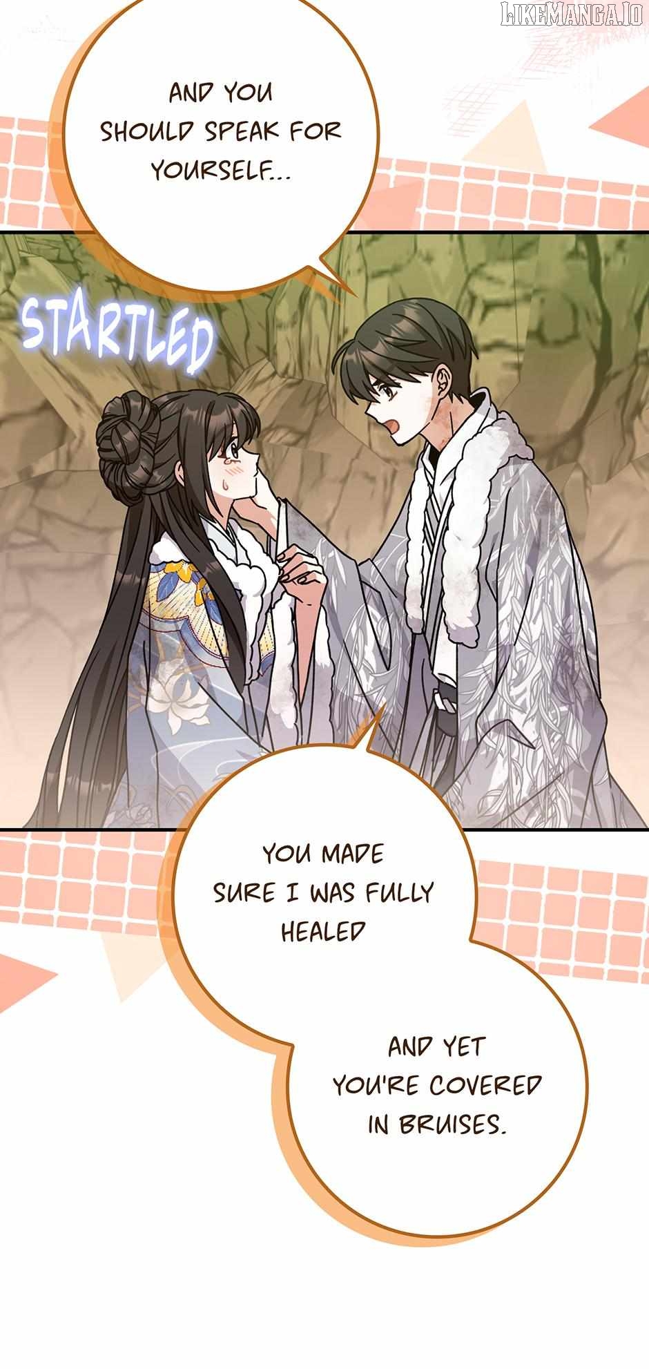 I Became the Young Wife of the Martial Arts Novel's Male Lead Chapter 25 - page 34