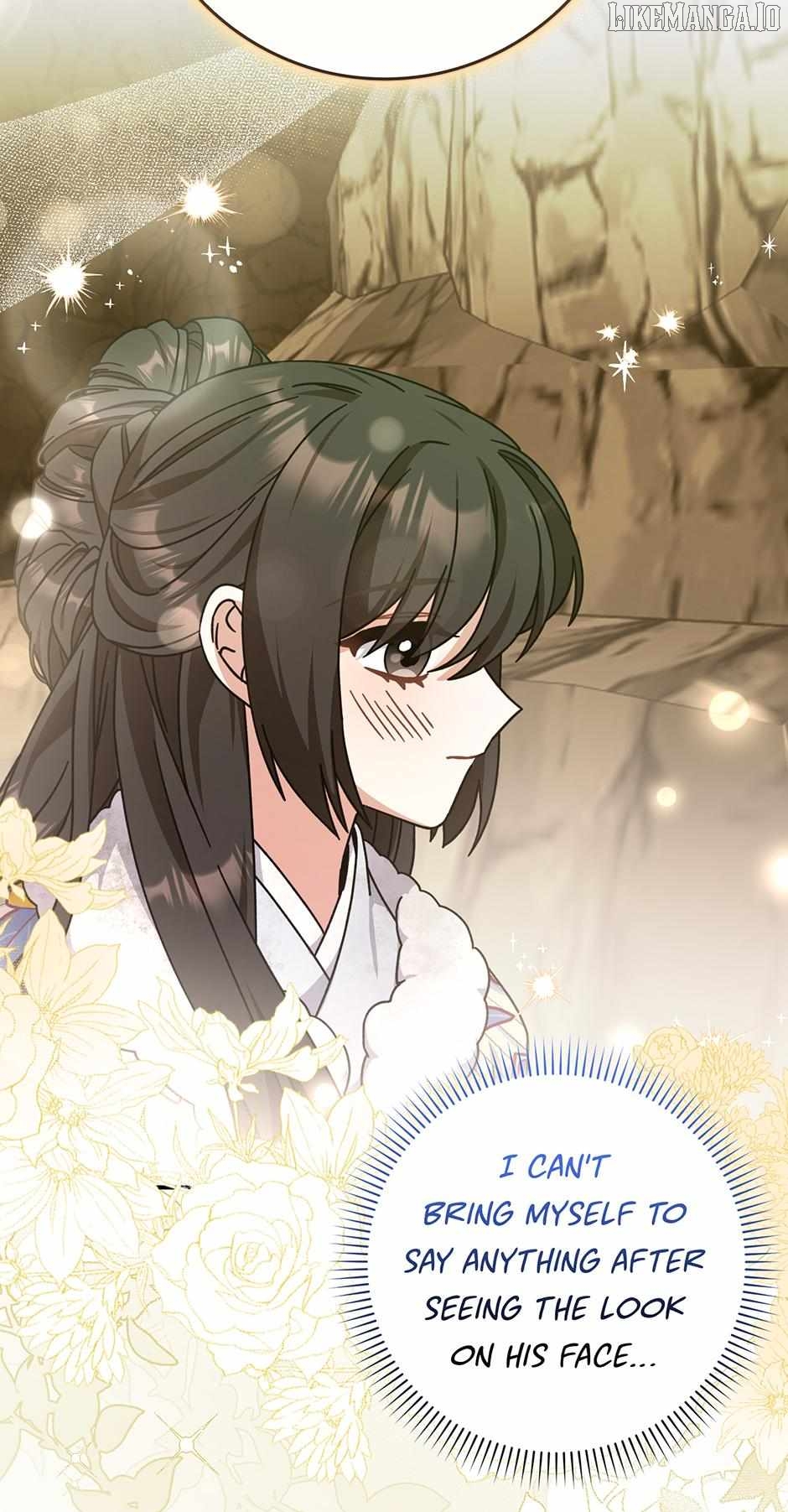 I Became the Young Wife of the Martial Arts Novel's Male Lead Chapter 25 - page 39