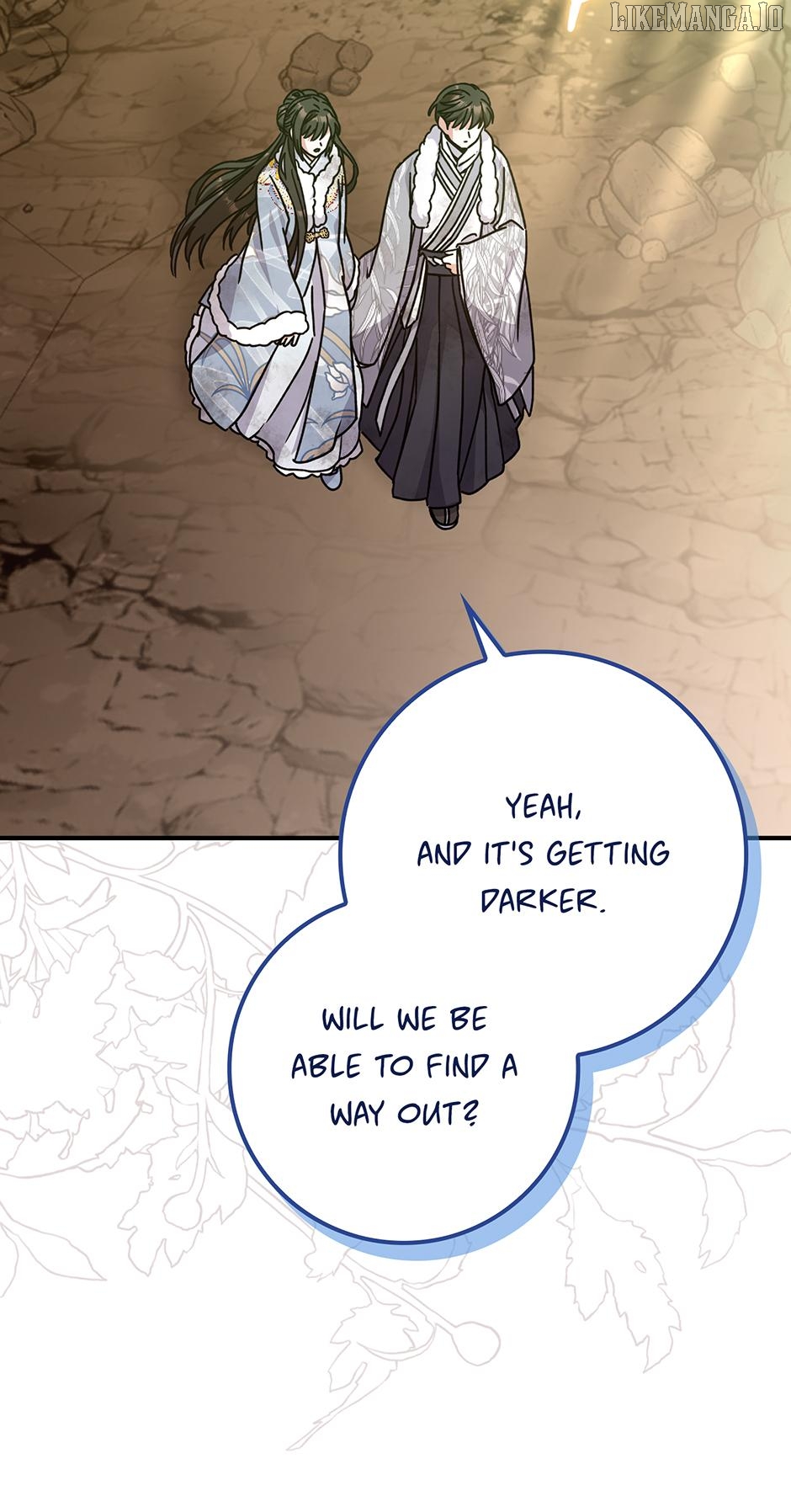 I Became the Young Wife of the Martial Arts Novel's Male Lead Chapter 25 - page 43