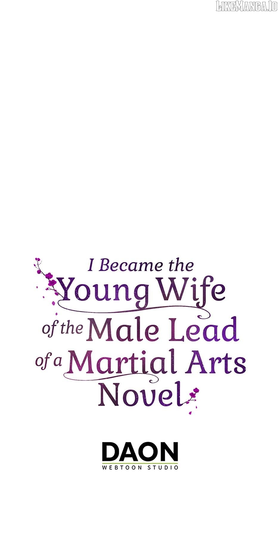 I Became the Young Wife of the Martial Arts Novel's Male Lead Chapter 25 - page 73