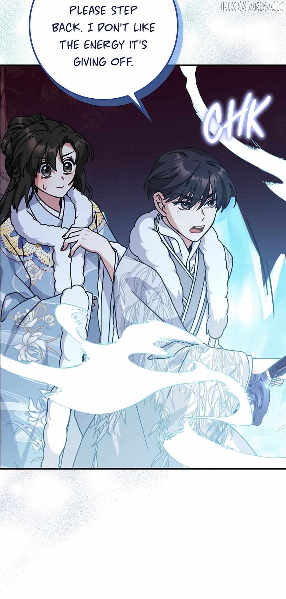 I Became the Young Wife of the Martial Arts Novel's Male Lead Chapter 26 - page 17