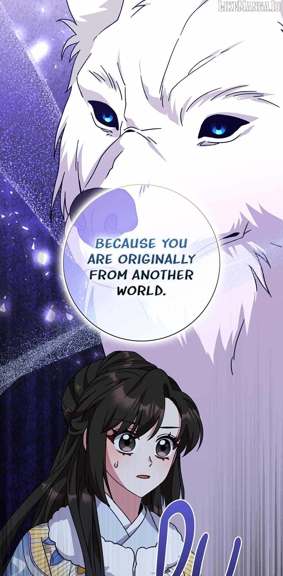 I Became the Young Wife of the Martial Arts Novel's Male Lead Chapter 26 - page 19