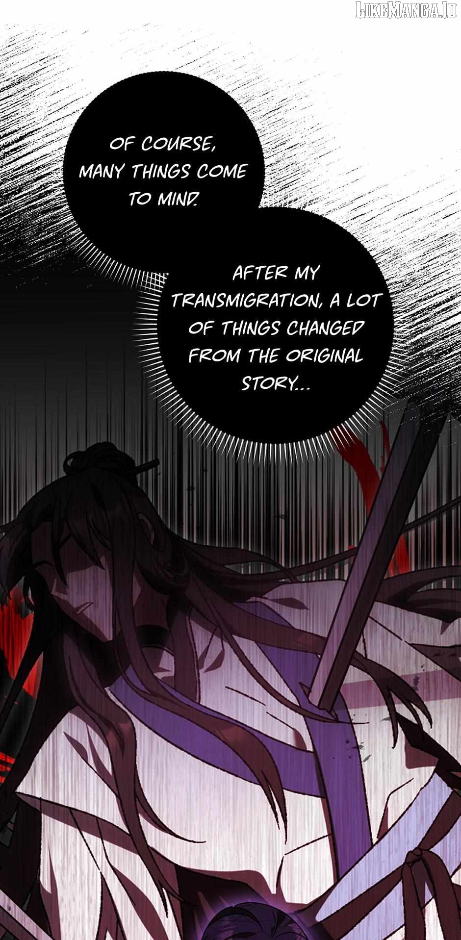 I Became the Young Wife of the Martial Arts Novel's Male Lead Chapter 26 - page 24