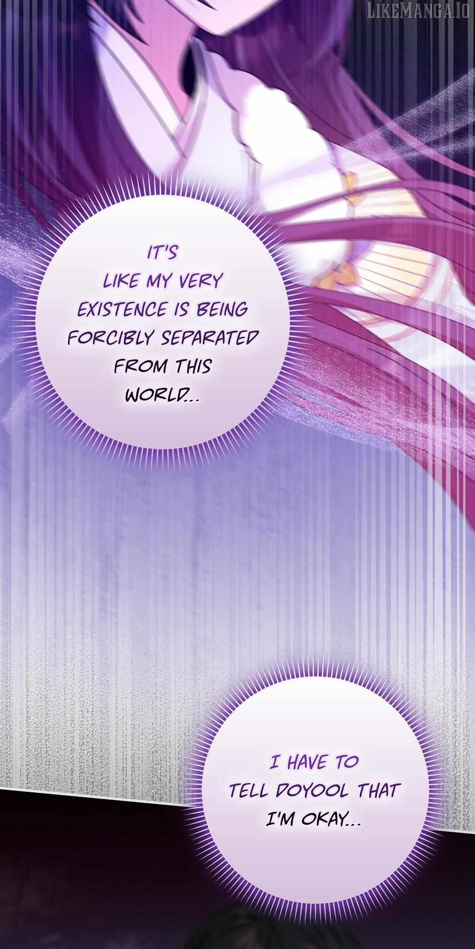 I Became the Young Wife of the Martial Arts Novel's Male Lead Chapter 26 - page 33