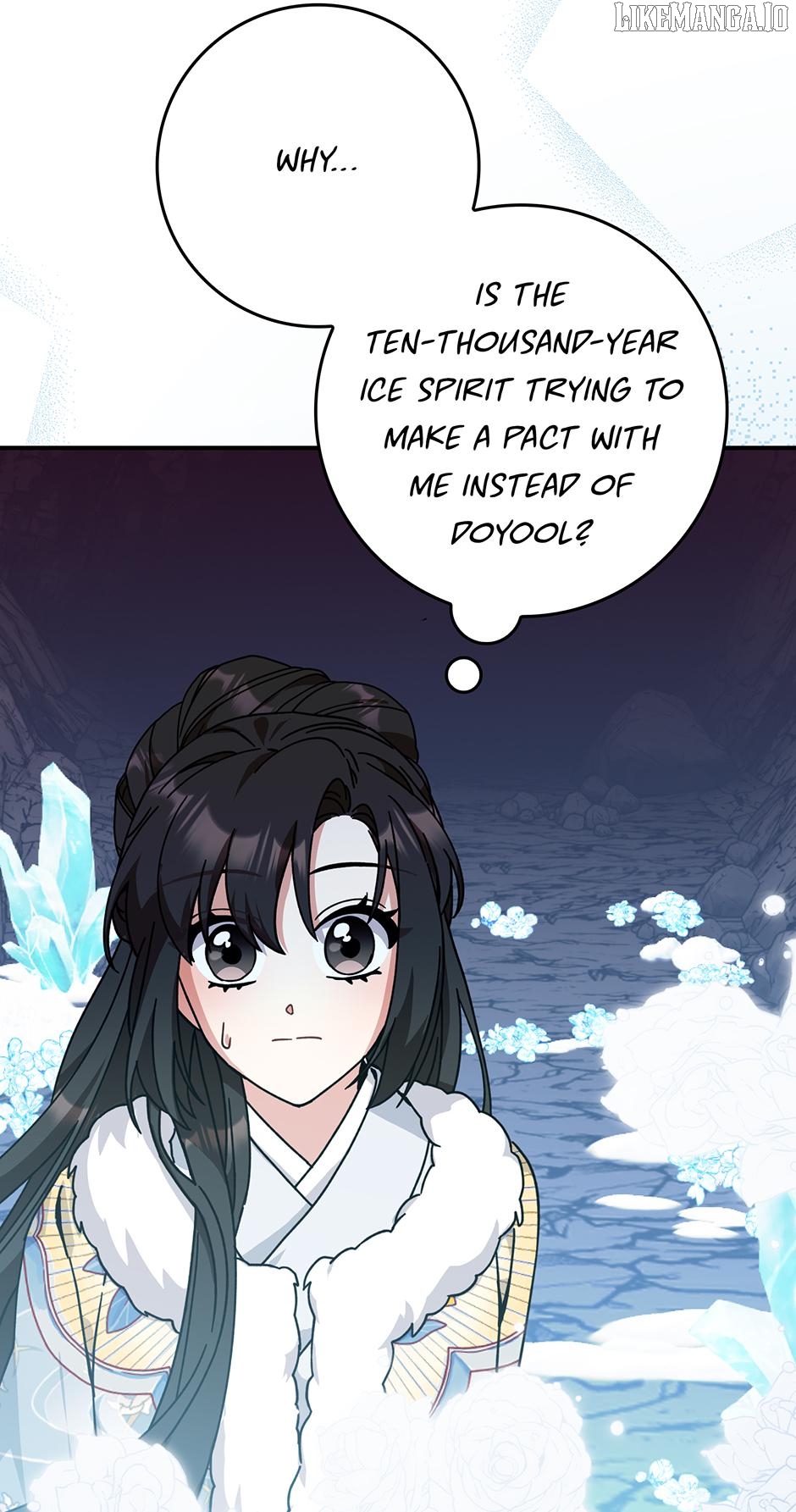 I Became the Young Wife of the Martial Arts Novel's Male Lead Chapter 26 - page 3