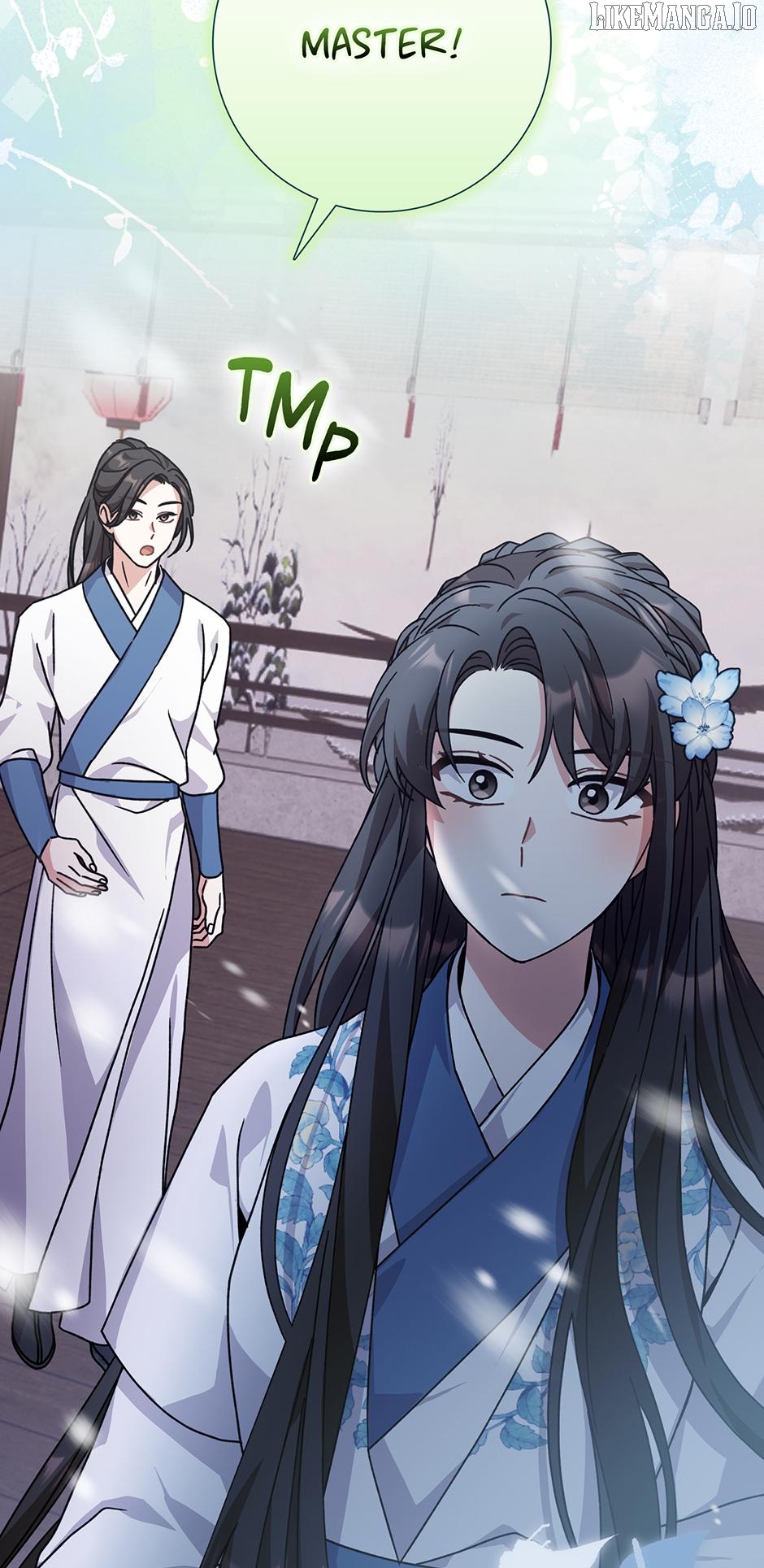 I Became the Young Wife of the Martial Arts Novel's Male Lead Chapter 26 - page 40