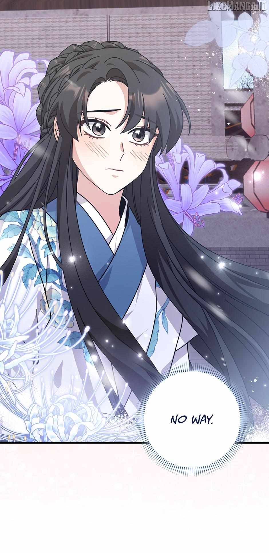 I Became the Young Wife of the Martial Arts Novel's Male Lead Chapter 26 - page 43