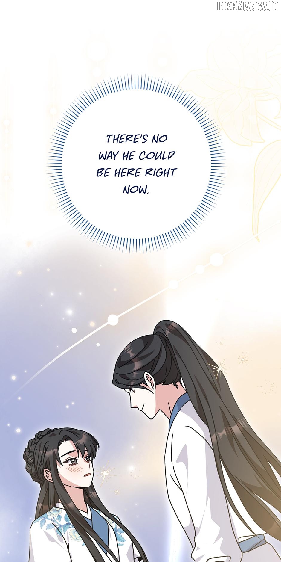 I Became the Young Wife of the Martial Arts Novel's Male Lead Chapter 26 - page 44