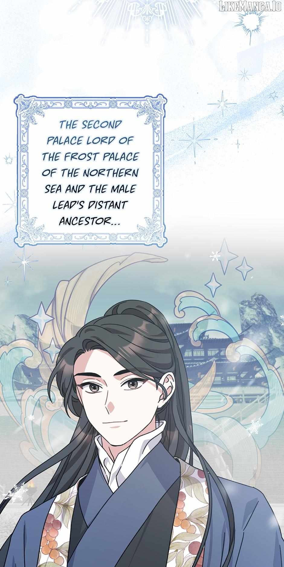 I Became the Young Wife of the Martial Arts Novel's Male Lead Chapter 26 - page 46